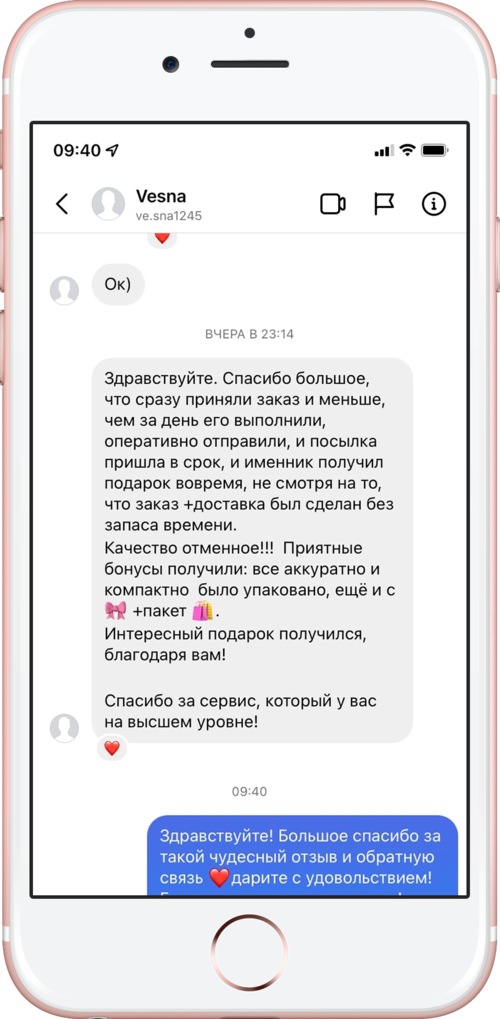слайд 4