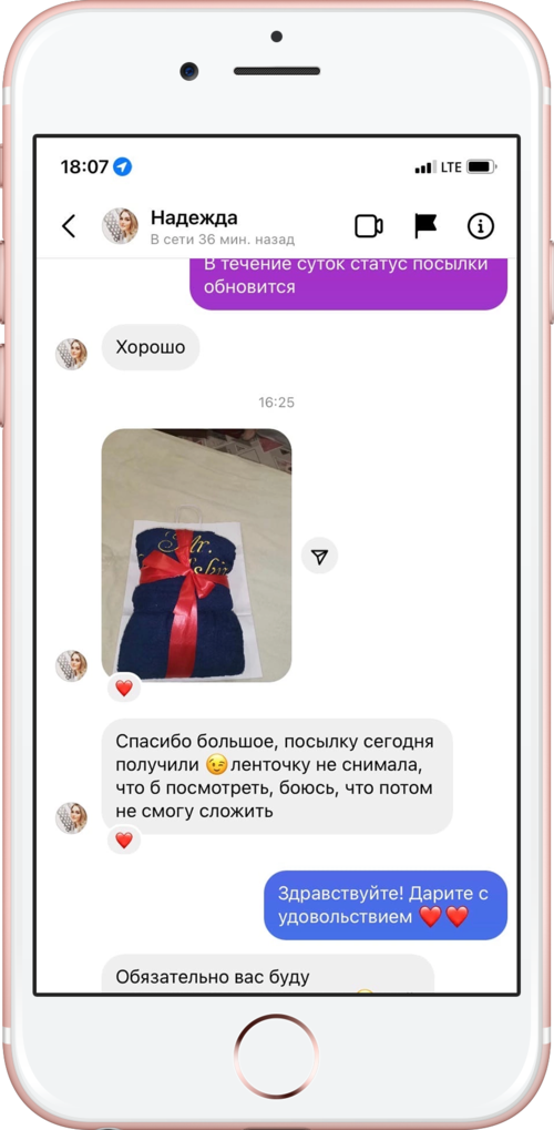 слайд 5